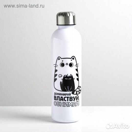 Бутылка для воды 