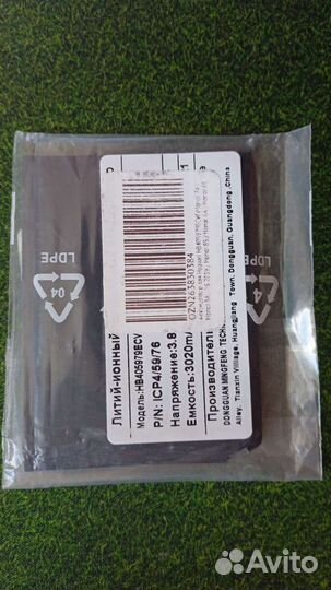 Аккумулятор для Honor/Huawei новый