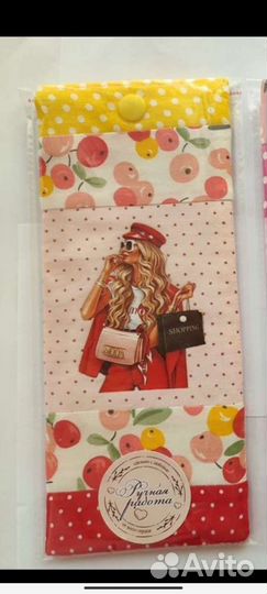 Очешник 19,5*8,5 см