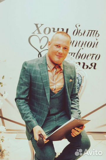 Диджей+ ведущий с профессиональным оборудованием