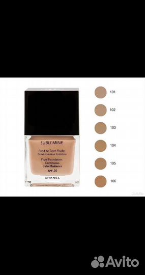 Тональный крем chanel