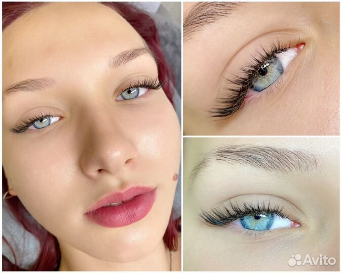 Наращивание ресниц