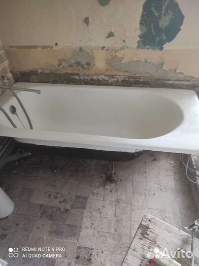 Ванна чугунная