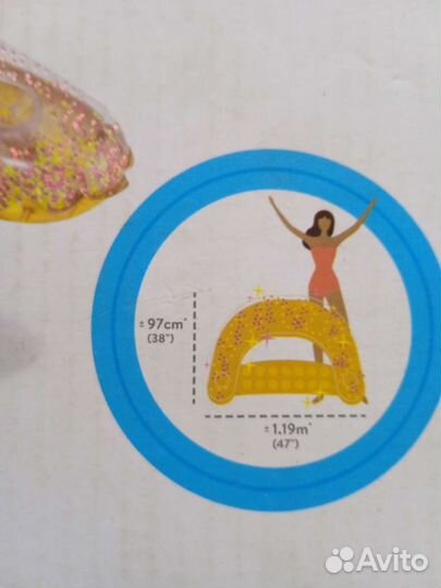 Надувное кресло-плот для плавания intex новое