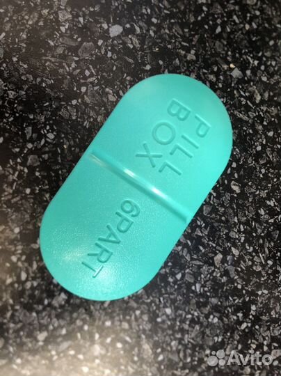 Таблетница пил-бокс