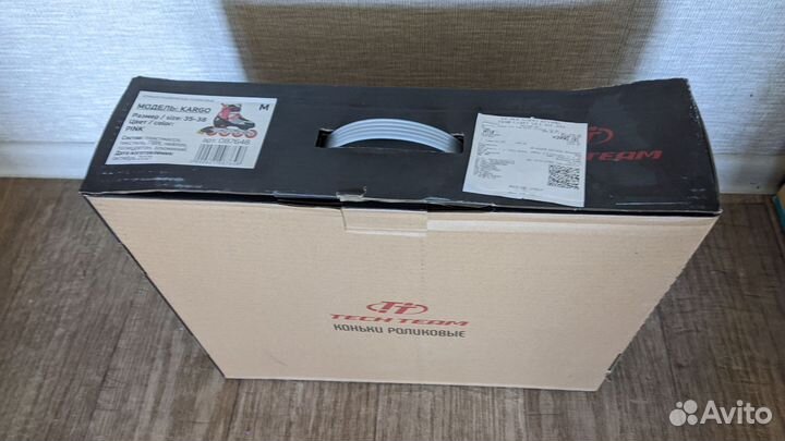 Роликовые коньки раздвижные 35-38