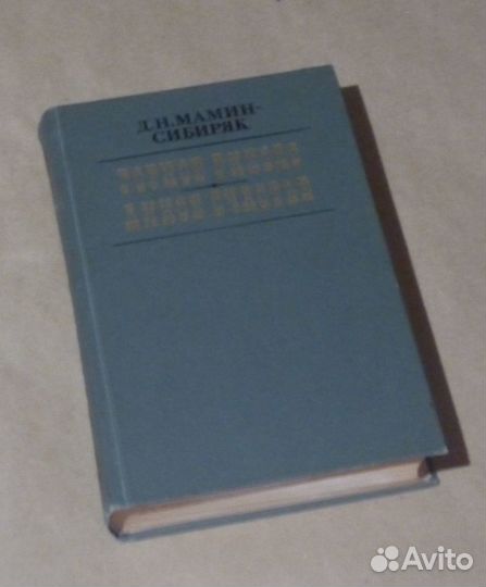 Художественная литература25