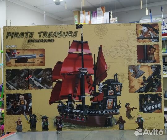 Конструктор Пираты 1207дет