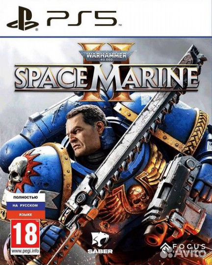 Warhammer 40 000 Space Marine 2 PS5