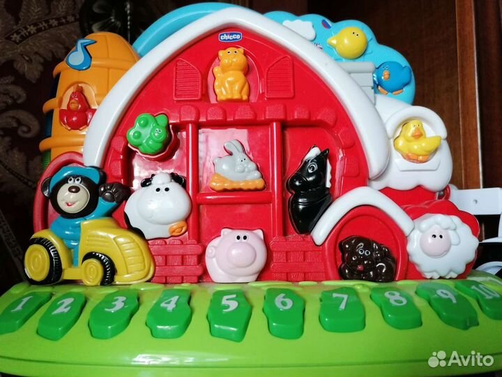 Корабль, ферма