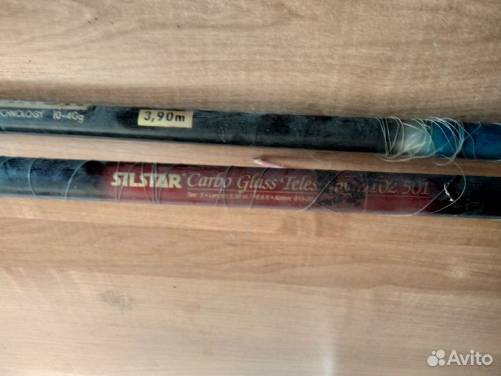 Удочка телескопическая