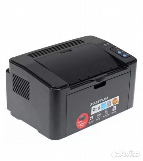 Принтер лазерный с wifi новый Pantum 2500w