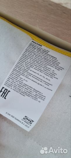 Кровать икеа детская Сниглар