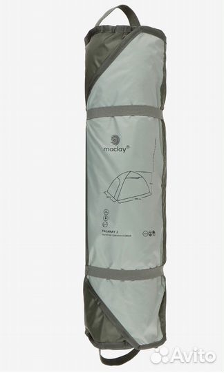 Палатка туристическая 2 местная