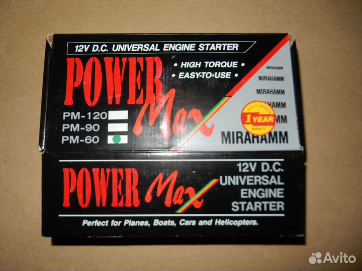 Стартер micro двс