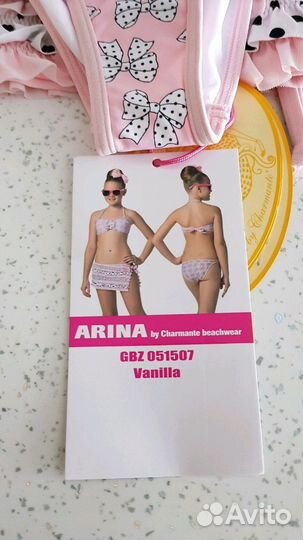 Купальники детские