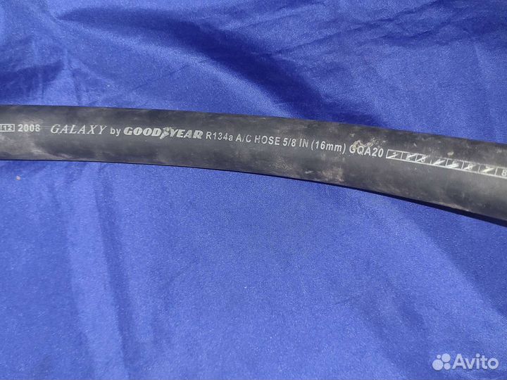 Трубка кондиционера Audi Volkswagen