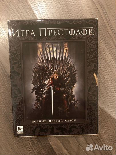 Коллекционное издание Игра престолов