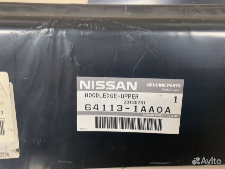 Кузовной элемент Nissan Murano Z51 2008-2015