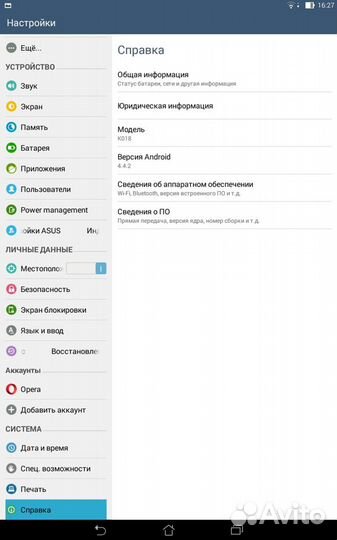 Планшет Asus Transformer Pad K018 (tf103cg)
