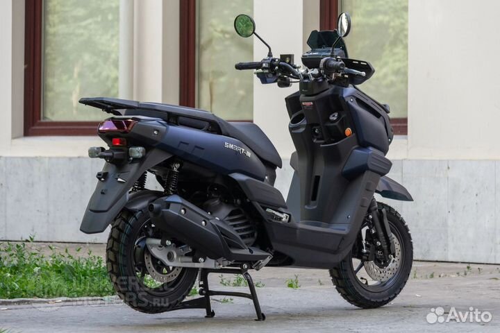 Скутер Венто Смарт 3