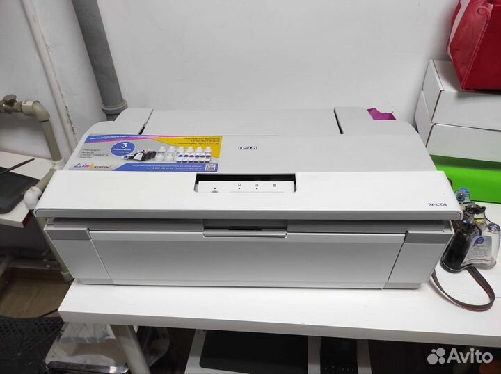 Принтер струйный epson PX-1004 А3