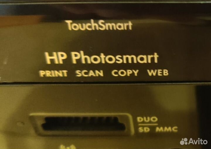 Цветной струйный принтер HP