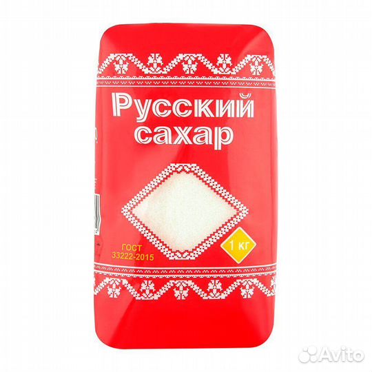 Русский Сахар Песок белый кристаллический 1кг