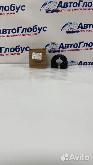 Втулка стабилизатора VAG A3/TT/octavia/superb/golf