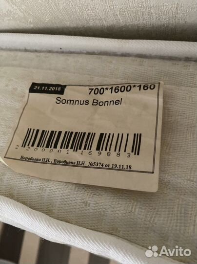 Кровать детская