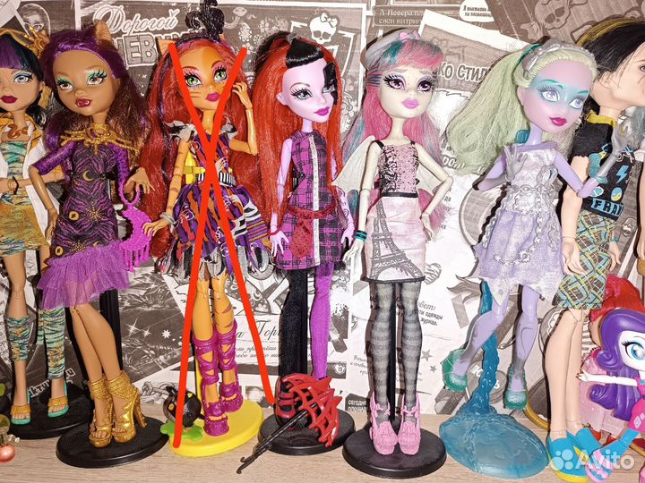 Куклы монстер хай (оригинал)