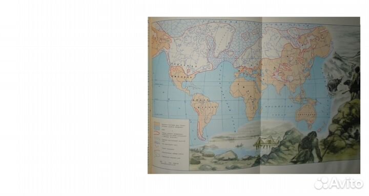 Детская энциклопедия Геология Астрономия 1958 года
