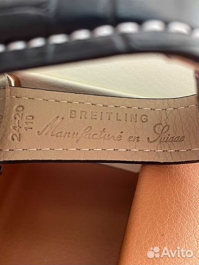Часы мужские Breitling механические