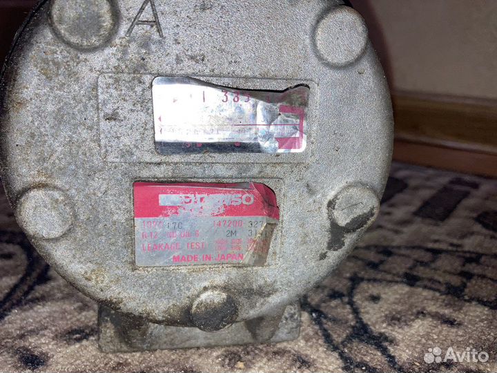 Компрессор кондиционера BMW E34