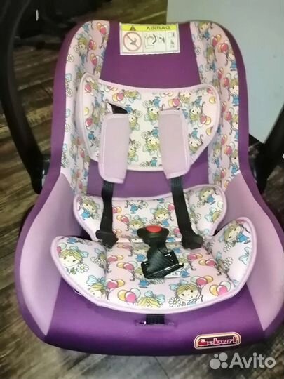 Автолюлька