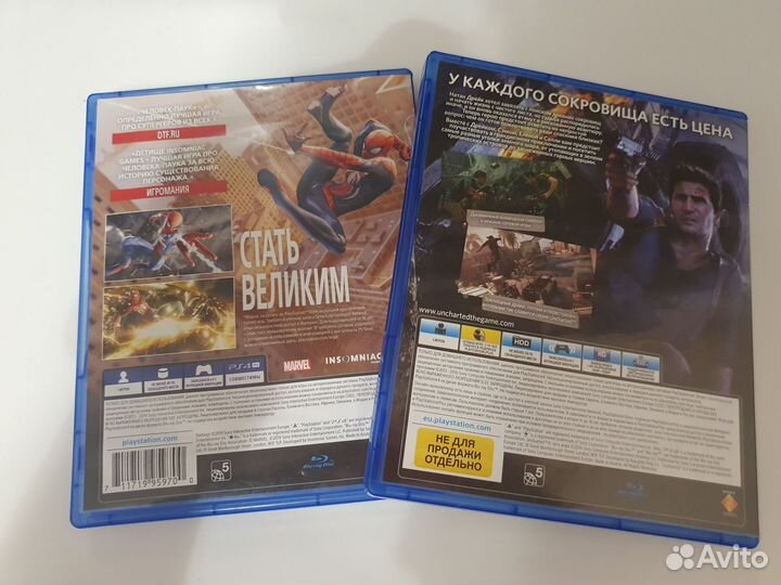 Игры для ps4 ps5