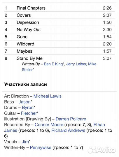 Pennywise-Wildcard/A Word From The Wise CD USA