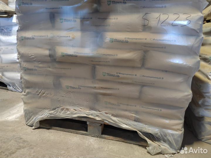 Смесь кладочная теплоизоляционная, 25 кг