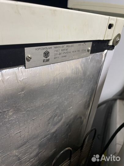 Морозильный ларь минск