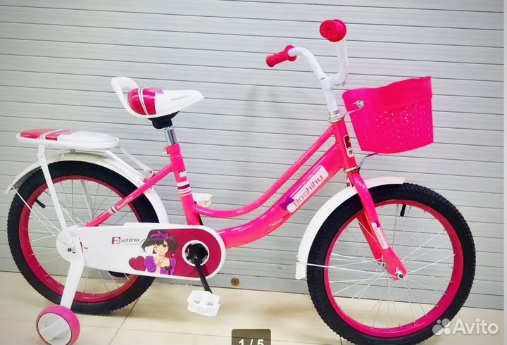 Детский велосипед для девочки 16
