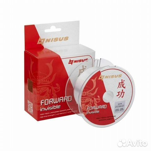 Леска Forward Invisible 0,148mm/100m 2.1кг