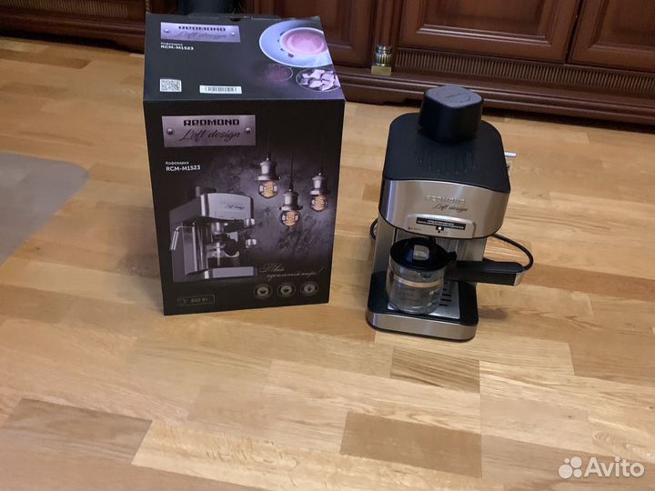 Кофеварка рожковая бу