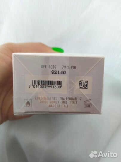 Туалетная вода Moschino funny