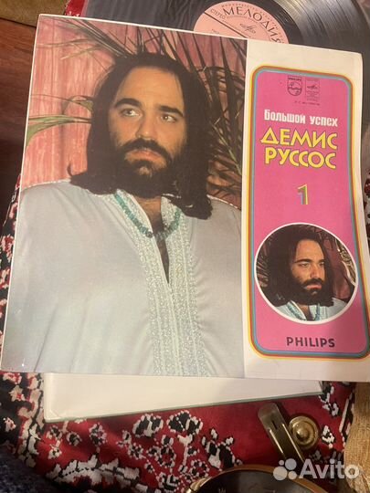 Виниловые пластинки СССР