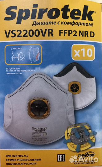 Респиратор spirotek vs2200vr новые