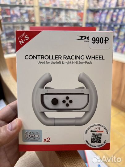 Рулевое колесо для Joy-Con новый