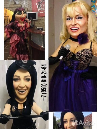 Бузова) Цыганочка) Негритяночка