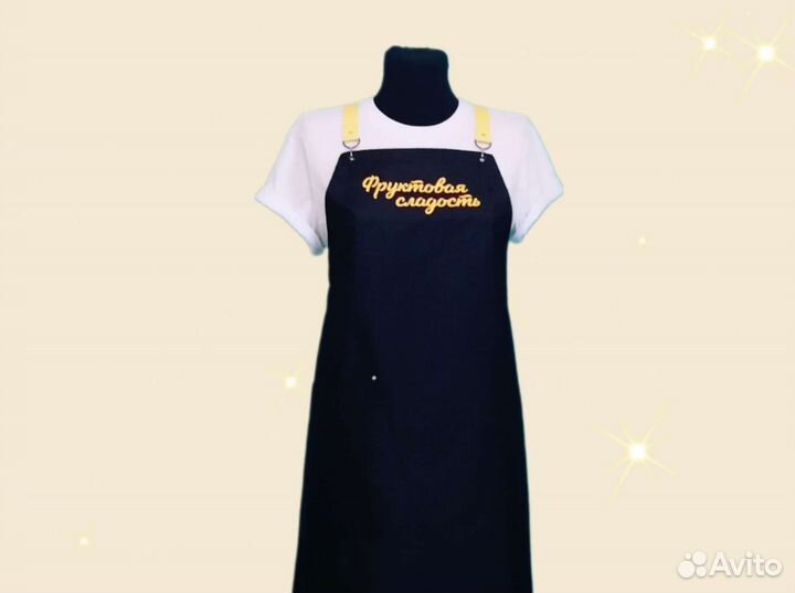 Фартук рабочий с логотипом