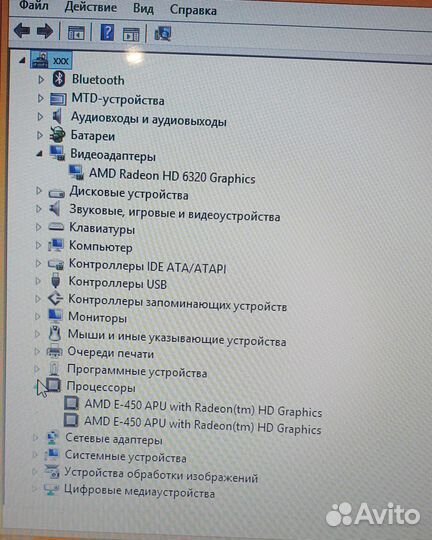 Ноутбук Asus U32U