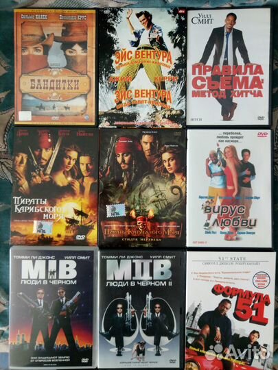 Широкий выбор DVD дисков. Продажа только в Челнах